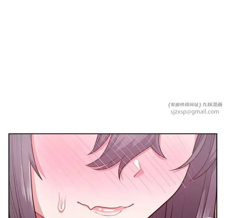 这公司归我了 - 第14話 - page 108