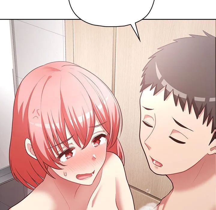 这公司归我了 - 第17話 - page 65