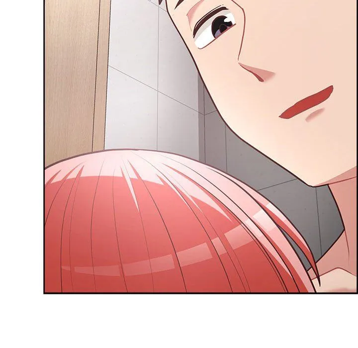 这公司归我了 - 第17話 - page 82