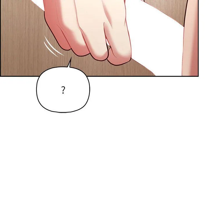 这公司归我了 - 第17話 - page 130