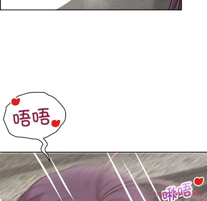 这公司归我了 - 第23話 - page 10