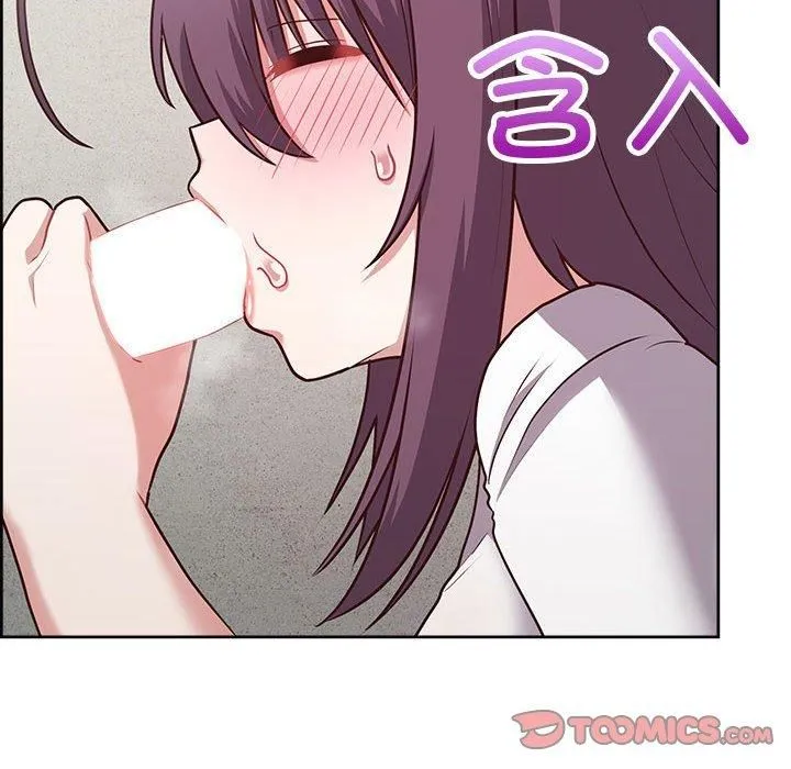这公司归我了 - 第23話 - page 33