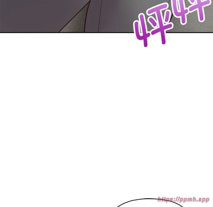 这公司归我了 - 第23話 - page 70