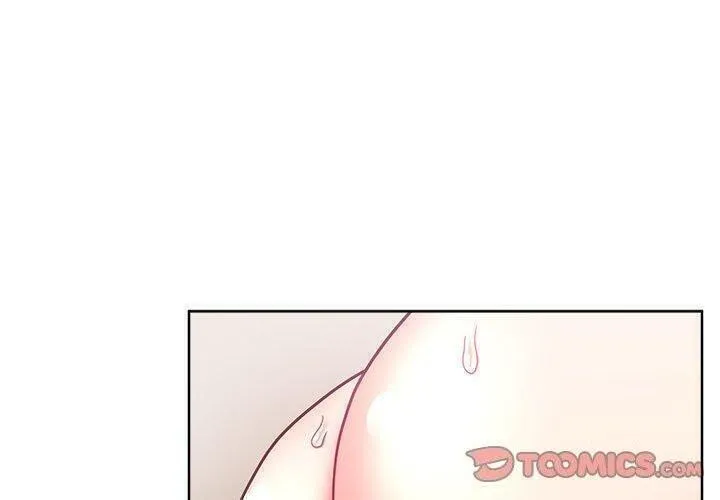这公司归我了 - 第31話 - page 3