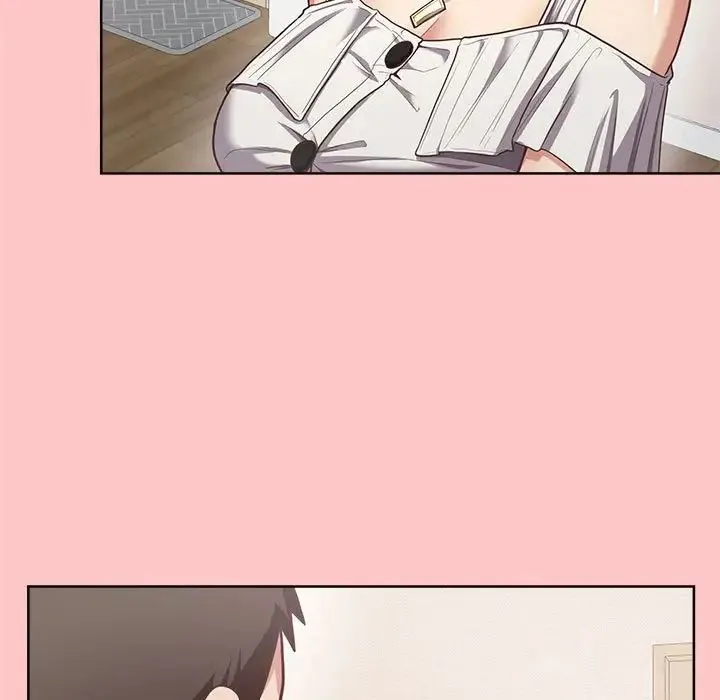 这公司归我了 - 第4話 - page 17