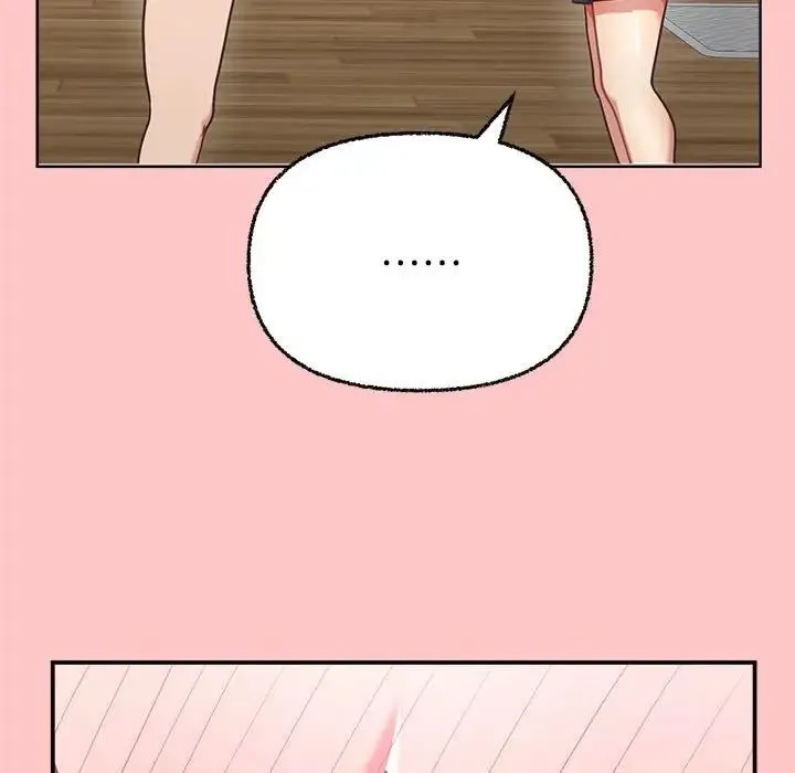 这公司归我了 - 第4話 - page 26