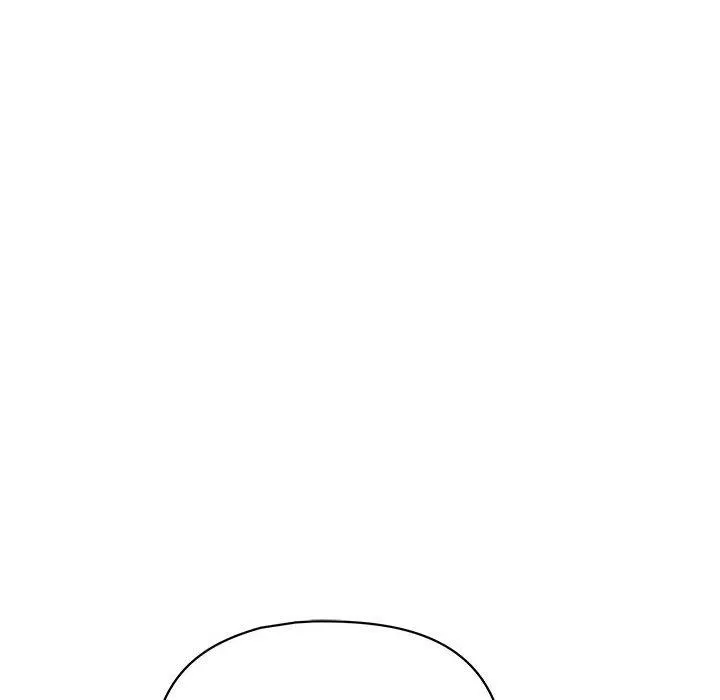 这公司归我了 - 第33話 - page 71