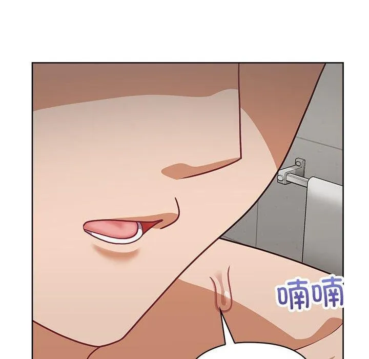 这公司归我了 - 第33話 - page 86