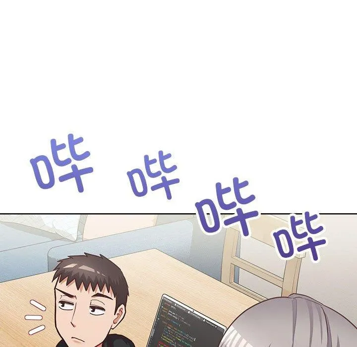 这公司归我了 - 第33話 - page 136