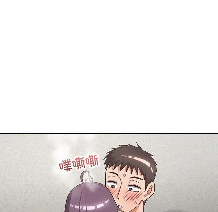 这公司归我了 - 第25話 - page 104