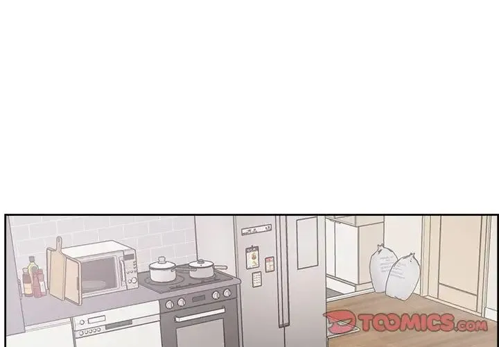 这公司归我了 - 第9話 - page 3