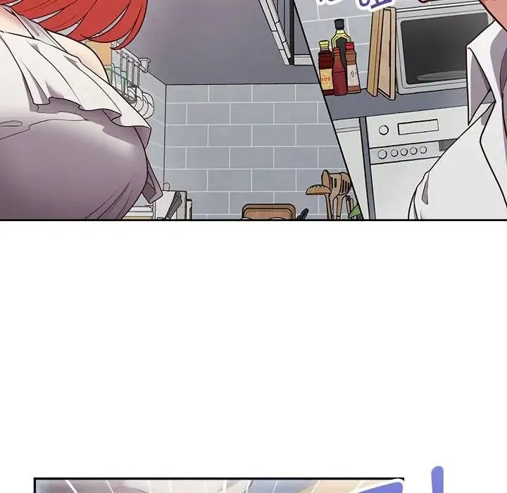 这公司归我了 - 第9話 - page 62