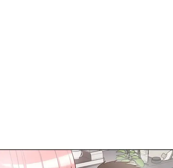 这公司归我了 - 第7話 - page 52