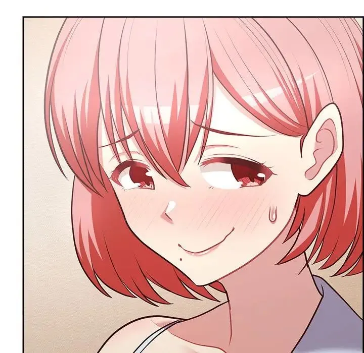 这公司归我了 - 第15話 - page 85
