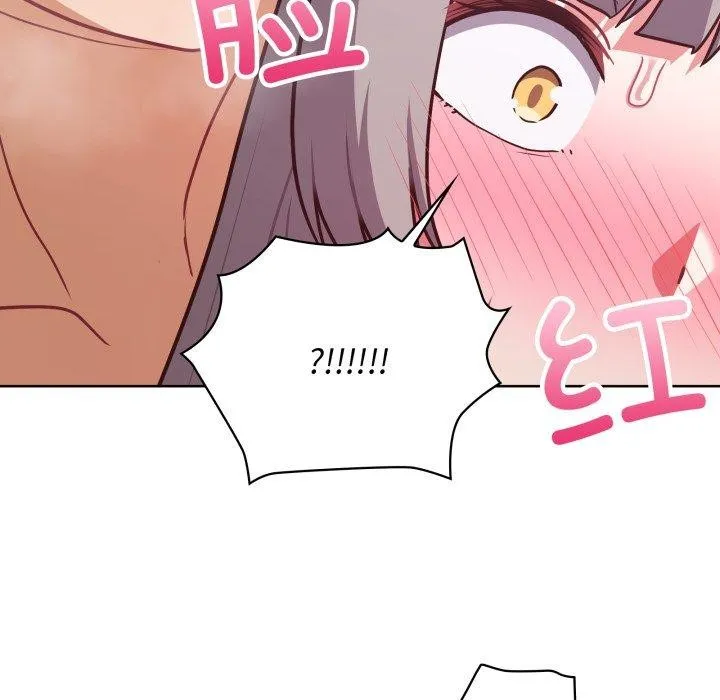 这公司归我了 - 第39話 - page 19
