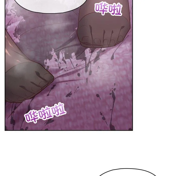 这公司归我了 - 第39話 - page 101