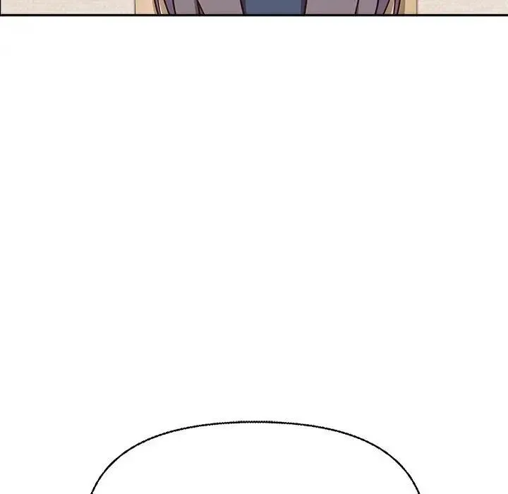 这公司归我了 - 第2话 - page 89
