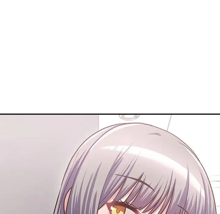 这公司归我了 - 第2话 - page 116