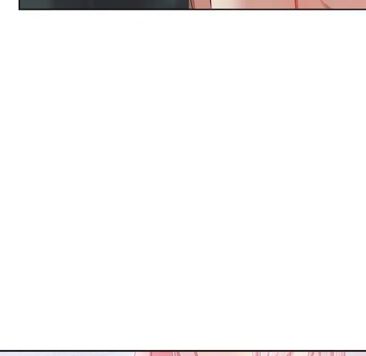 这公司归我了 - 第5話 - page 18