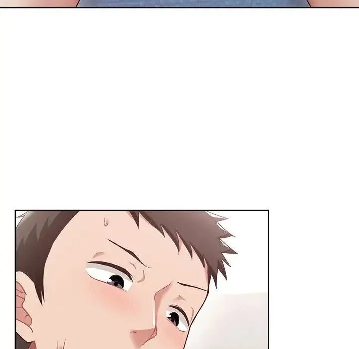 这公司归我了 - 第5話 - page 21