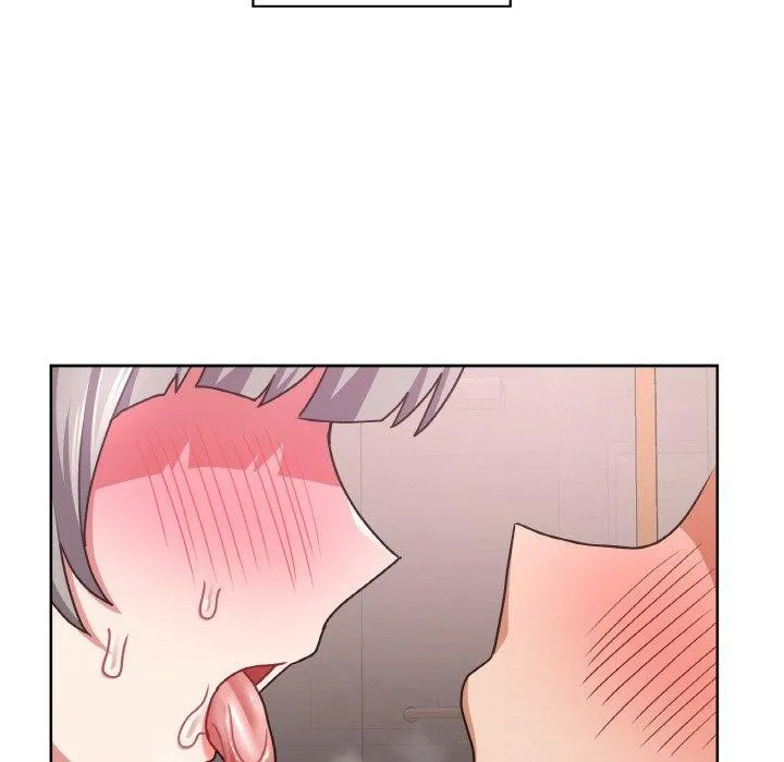 这公司归我了 - 第48話 - page 83