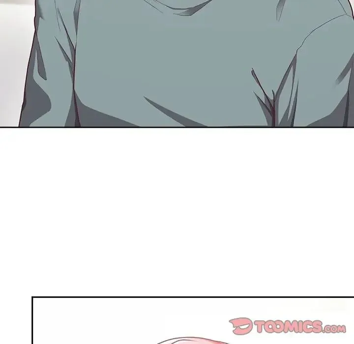 这公司归我了 - 第3话 - page 12