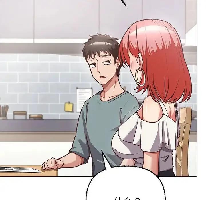 这公司归我了 - 第3话 - page 106