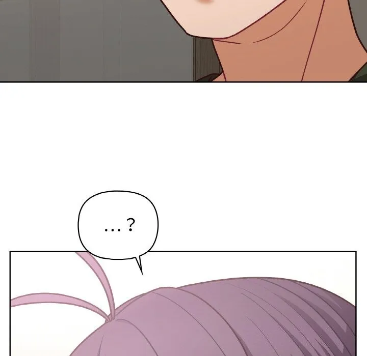 这公司归我了 - 第43話 - page 47