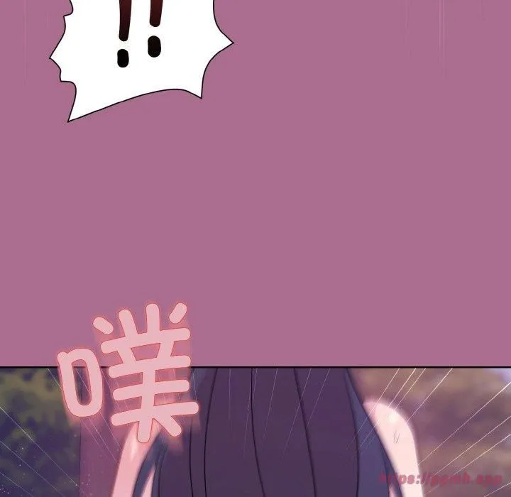 和美女上司玩游戏 - 第26話 - page 80
