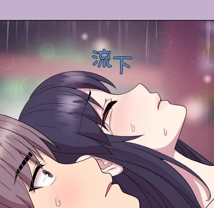 和美女上司玩游戏 - 第26話 - page 103