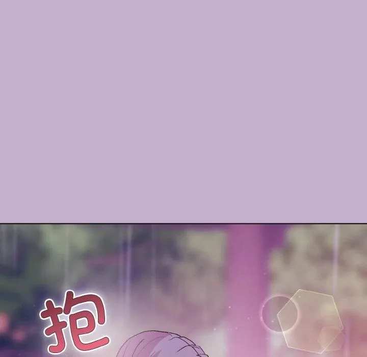 和美女上司玩游戏 - 第26話 - page 117