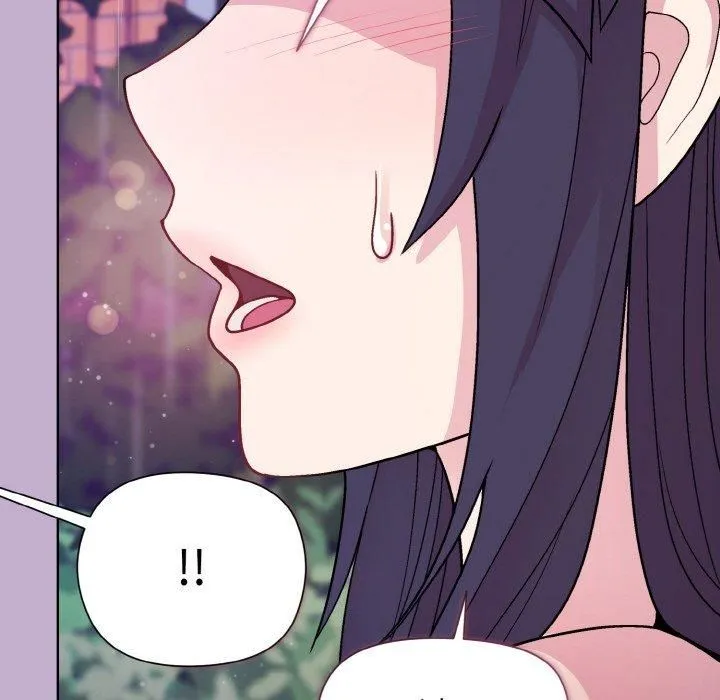 和美女上司玩游戏 - 第26話 - page 144