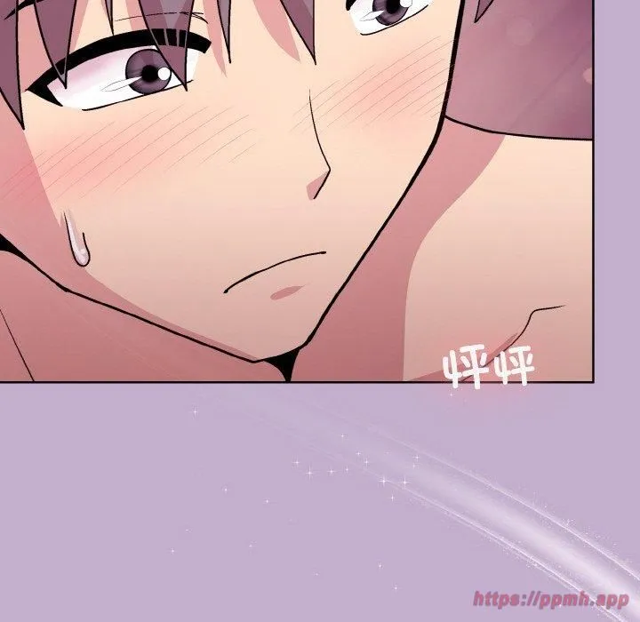 和美女上司玩游戏 - 第26話 - page 150