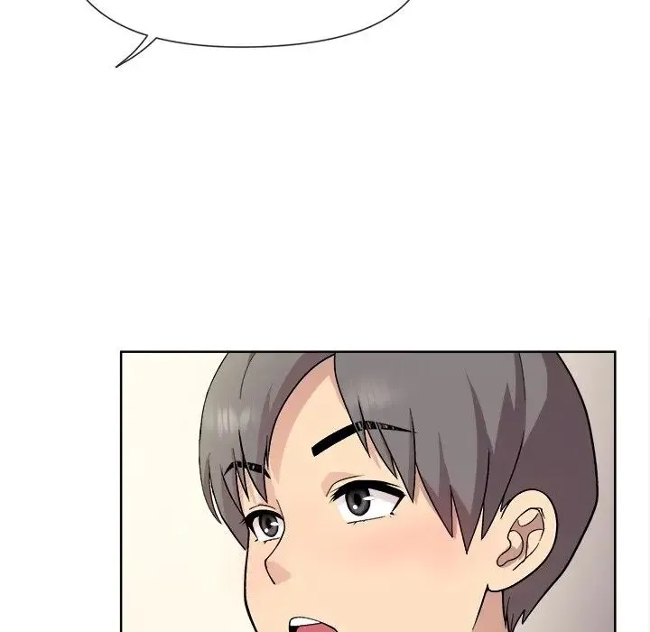 和美女上司玩游戏 - 第1话 - page 10