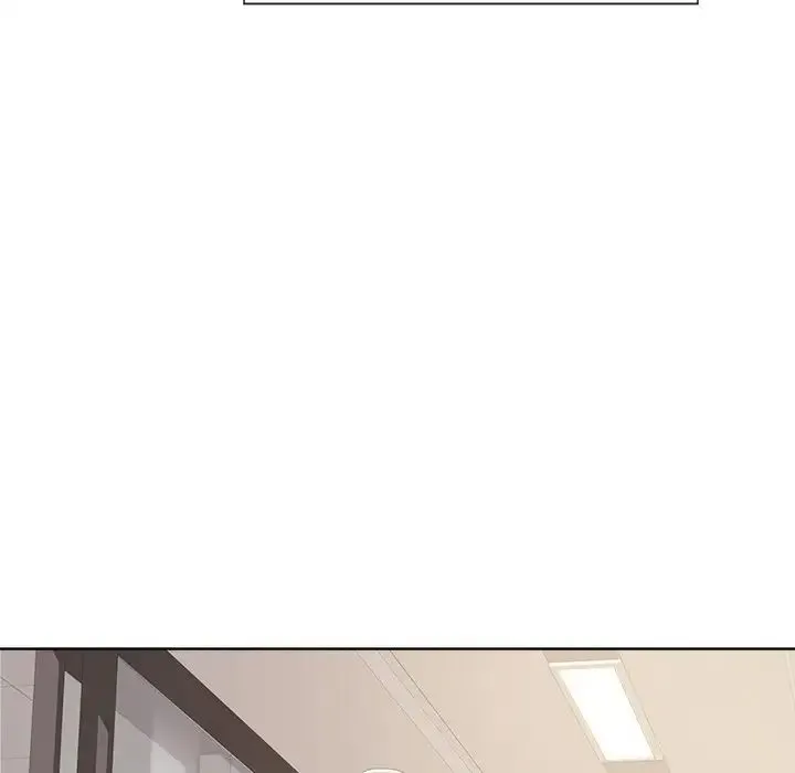 和美女上司玩游戏 - 第1话 - page 46