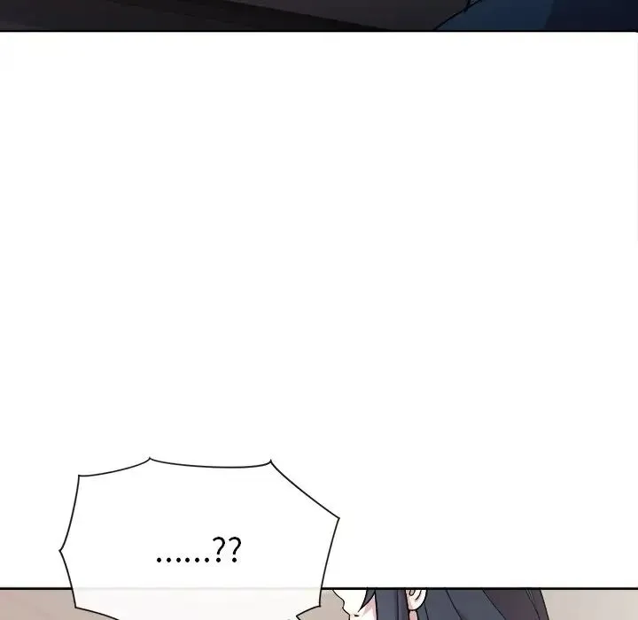 和美女上司玩游戏 - 第1话 - page 136