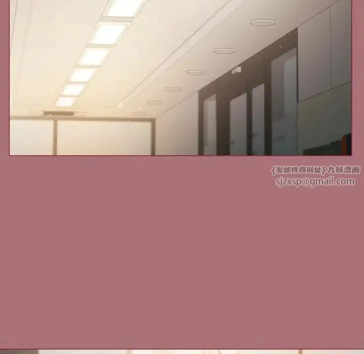 和美女上司玩游戏 - 第1话 - page 145