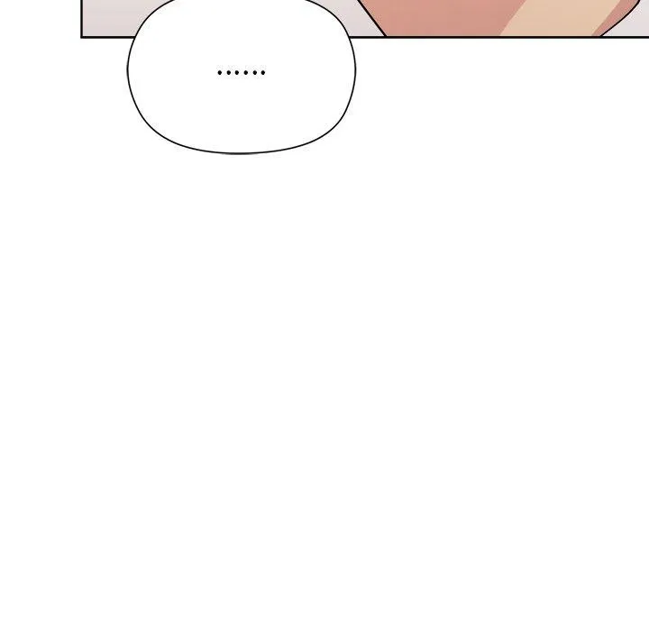 和美女上司玩游戏 - 第53話 - page 15
