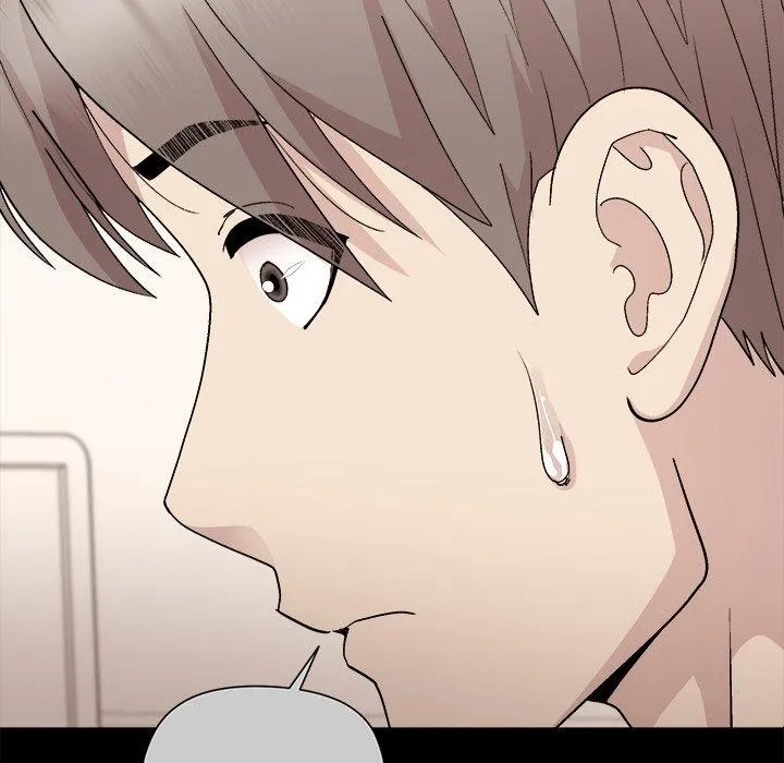 和美女上司玩游戏 - 第53話 - page 27