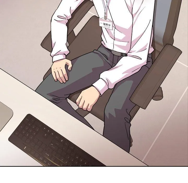 和美女上司玩游戏 - 第53話 - page 64