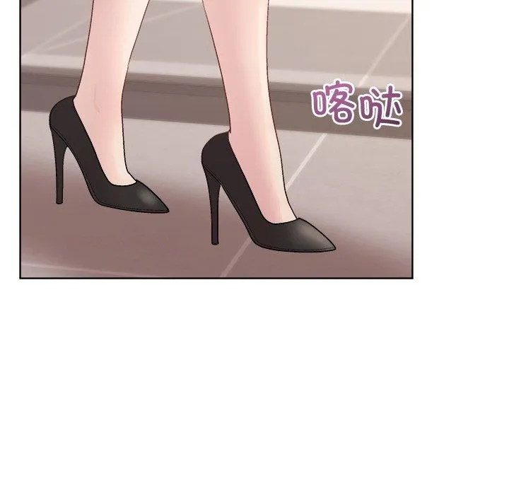 和美女上司玩游戏 - 第53話 - page 71