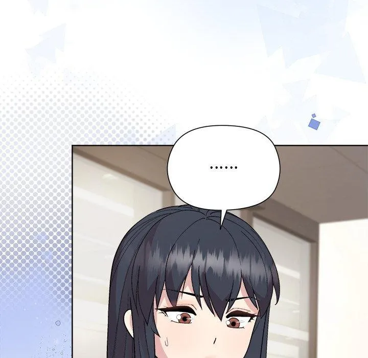 和美女上司玩游戏 - 第53話 - page 82