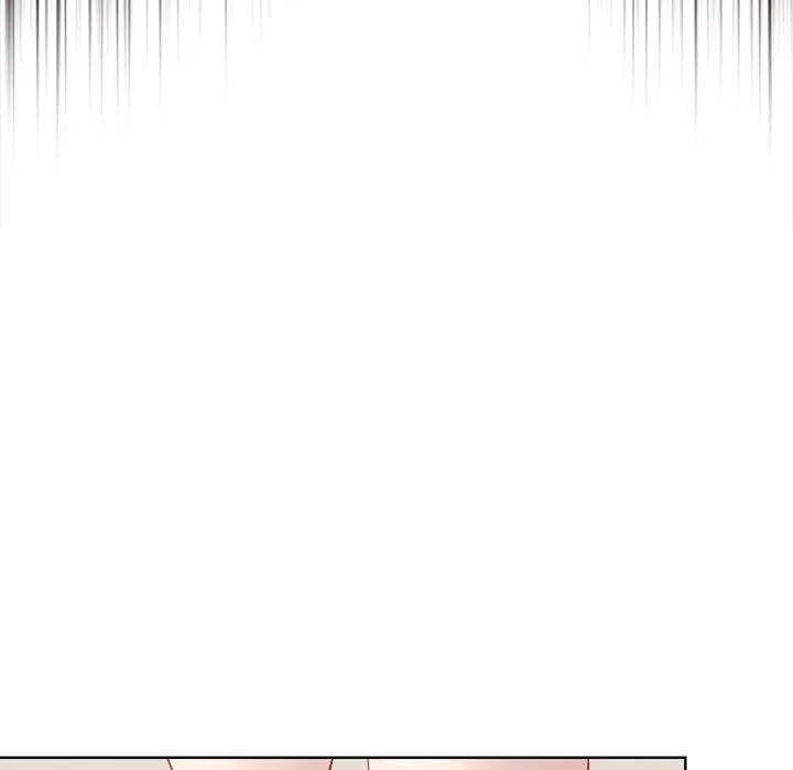 和美女上司玩游戏 - 第53話 - page 136
