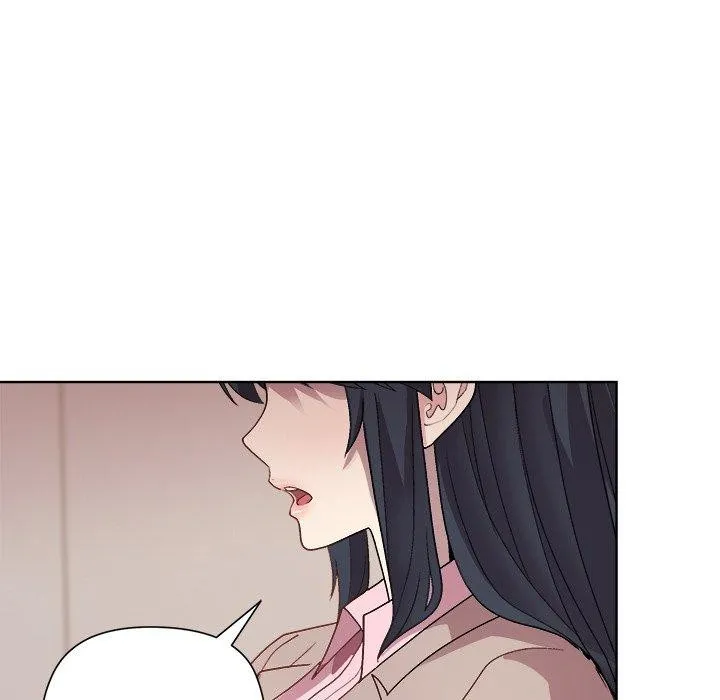 和美女上司玩游戏 - 第53話 - page 141