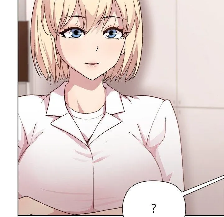 和美女上司玩游戏 - 第53話 - page 153