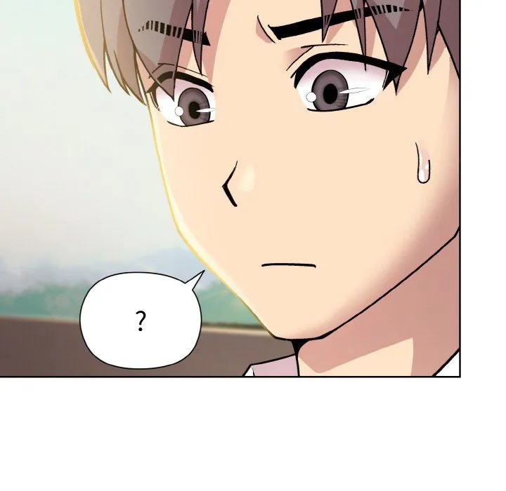 和美女上司玩游戏 - 第22話 - page 99