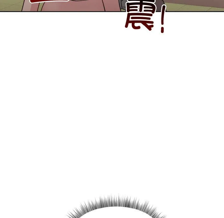 和美女上司玩游戏 - 第22話 - page 108