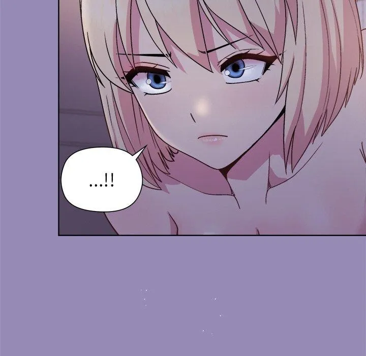 和美女上司玩游戏 - 第34話 - page 18