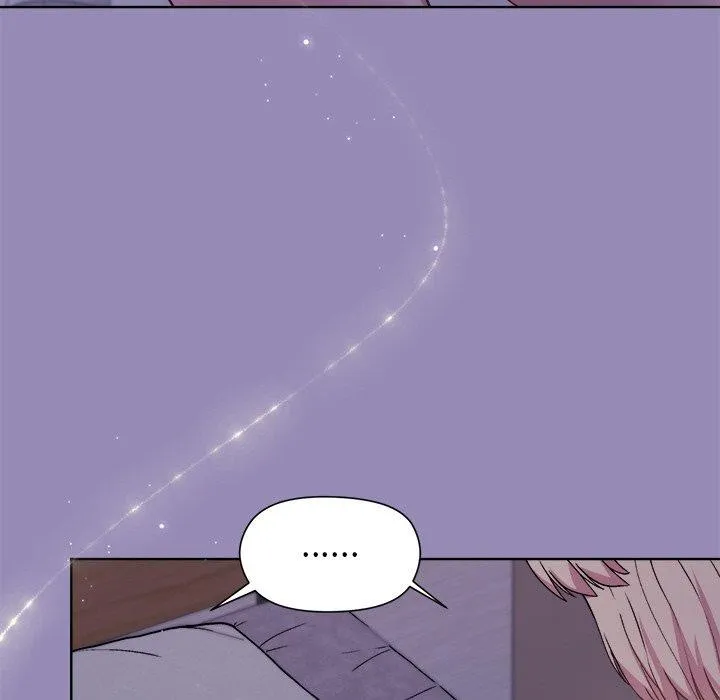 和美女上司玩游戏 - 第34話 - page 44