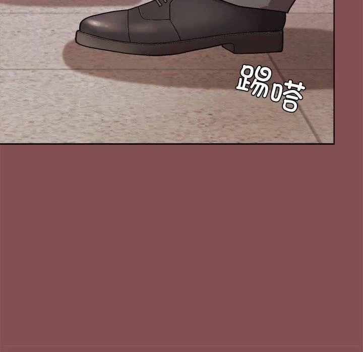 和美女上司玩游戏 - 第34話 - page 77